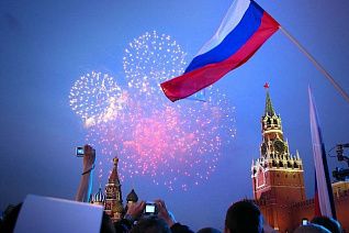 12 июня - День России!-2023
